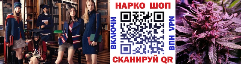 Наркошоп купить Гашиш  A-PVP  МЕФ  Cocaine  Карабулак