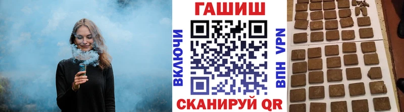 Купить  Карабулак  Гашиш Изолятор 