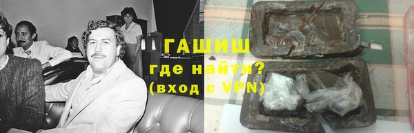 mdma Елабуга