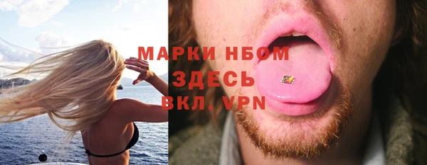 mdma Елабуга