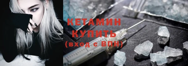 mdma Елабуга
