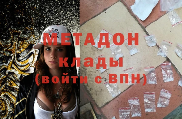 бошки Ельня