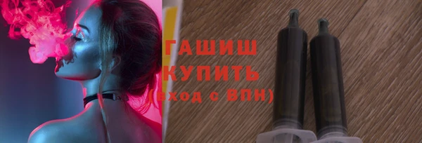 mdma Елабуга