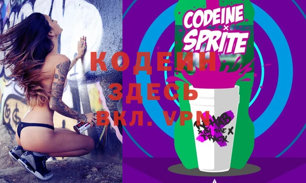 бошки Ельня