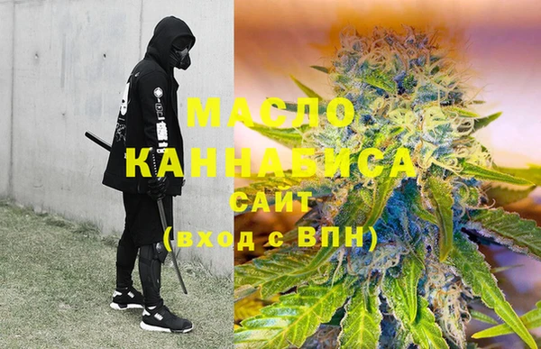 mdma Елабуга