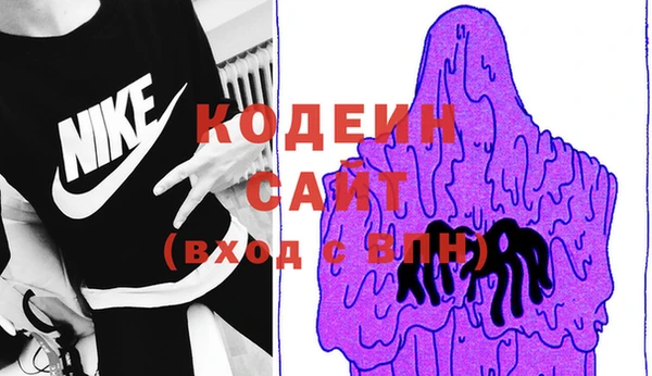 mdma Елабуга