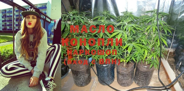 mdma Елабуга