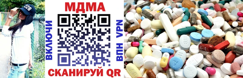 Купить где  Карабулак  МДМА кристаллы 